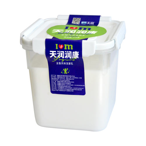 ڲ2KGͰ ½ҷͰ2kg37.9Ԫ