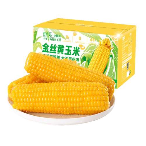 ۻ㣺˿Ŵ10/2000g12-15cm СŴװװǶŴճװ״26.61Ԫ