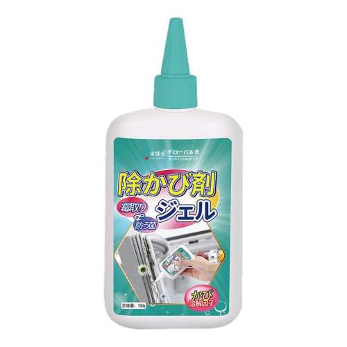 ۻ㣺150g ײһ Jronù଼óȥù13.41Ԫ