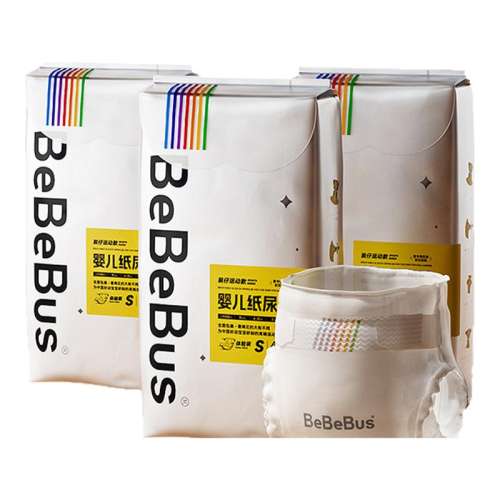 ڲNB 12Ƭֽbebebus͸26Ԫ