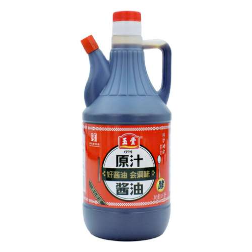 ���ý�԰������2Ͱ�л����ֺ�