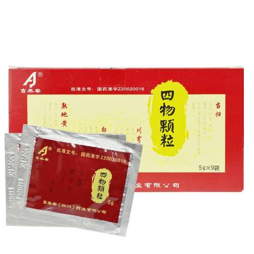 ۻ㣺5g*9 x 1 ̩ 5g*9/24.75Ԫ