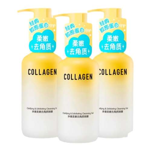ۻ㣺450g ºȥƤͷĥɰ119.55Ԫ3(39.85Ԫ/)