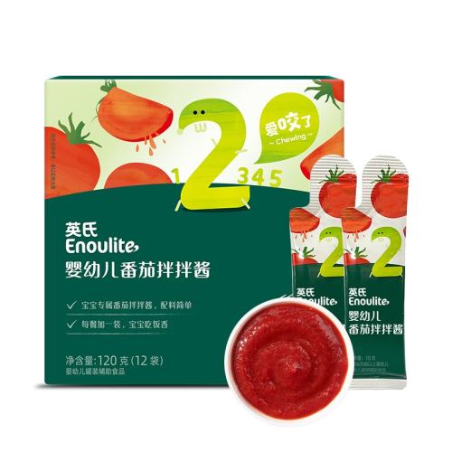 ¿ͳ1顿½ѽ120g12С ӢӤ׶ζϷѽʳ129.8Ԫ5(25.96Ԫ/)