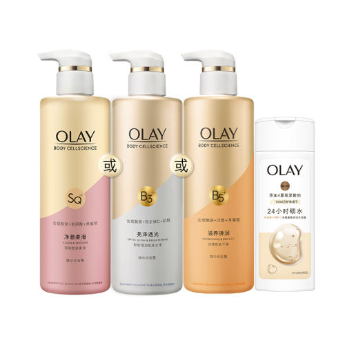 ڲԡ¶500g+ԡ¶80g OLAYԡ¶ԡ¶ŮʿٷƷ29.9Ԫ