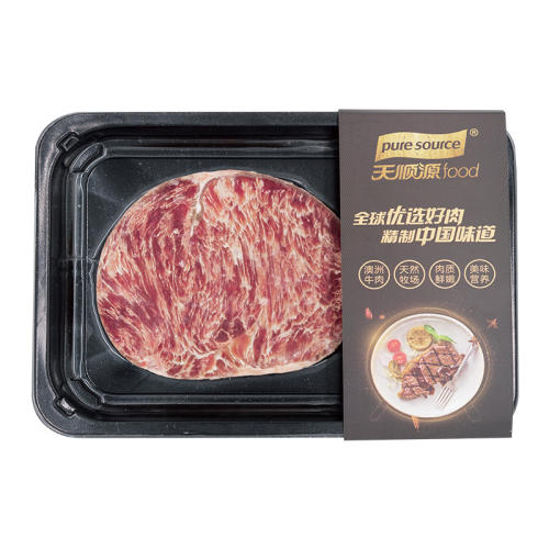 120g :202410¡ѩ120g*5 ˳Դѩţ100Ԫ