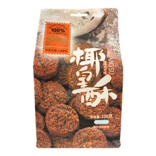 Ҭ֡ȿɿζ100g*1 ҬԽݮϹѱ13.92Ԫ