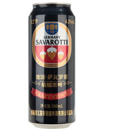 500ml*12װ ɫ 12ȵʽԭơ38.9Ԫ