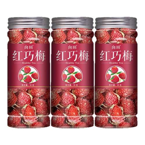 �ۻ��㣺1�޺���÷����30�ˡ� ����÷�����ֻ���������Զ�����