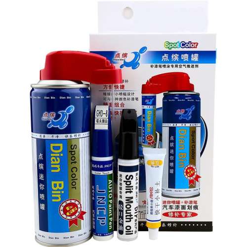 ۻ㣺ʾڡ19-25Ӣɲװ  inspireӢɲ