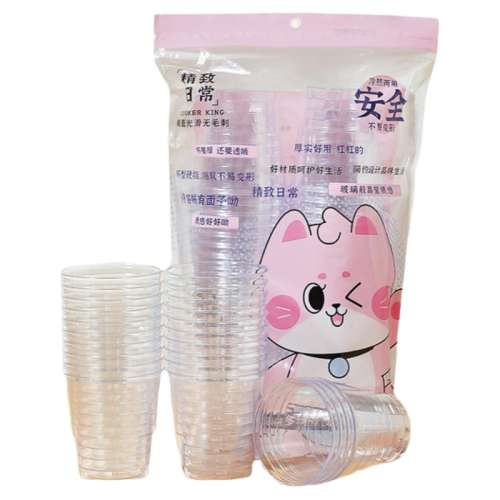 ۻ㣺Ʒ50ml 50ֻ 200ml 50ֻӺ񺽿ձ10.47Ԫ