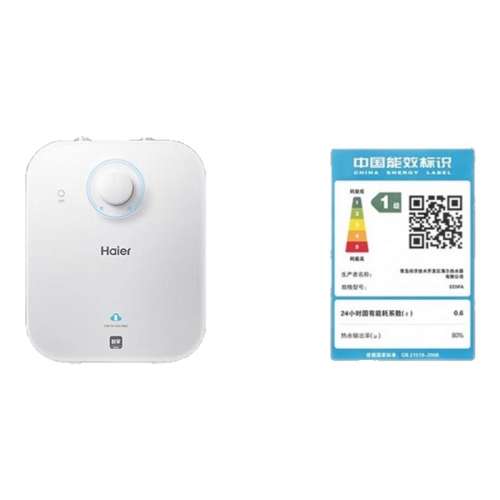 ɫ Haier/ EC5FAСˮС̨ȴˮ369Ԫ