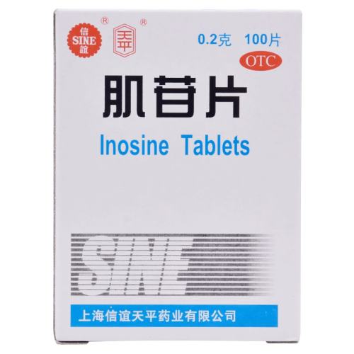 ۻ㣺100Ƭ x 1 ꡿Ƭ 200mg*100Ƭ/иԸ׼Ը׸ౣλ9.16Ԫ