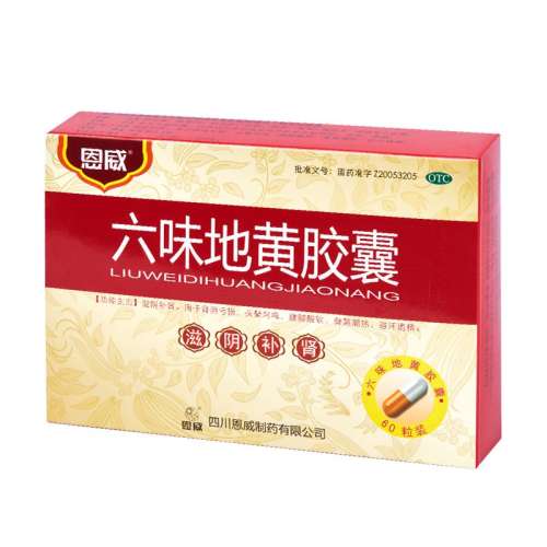 ۻ㣺60 x 2 ֢״ϥ ž Ӫζػƽ 300mg*60/ ?????161.44Ԫ2(80.72Ԫ/)