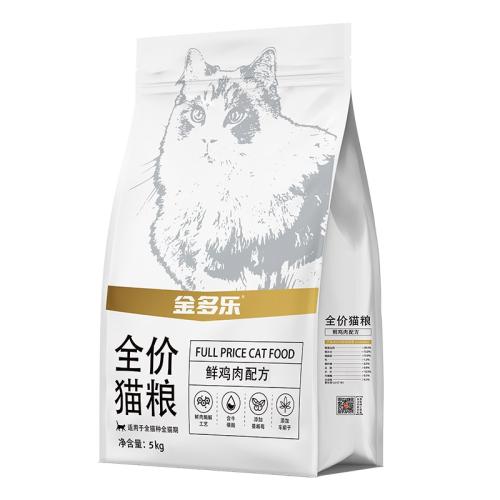 ?òƷѡ? Сʡ2.5kg 0kg ȫè10kg29.6Ԫ