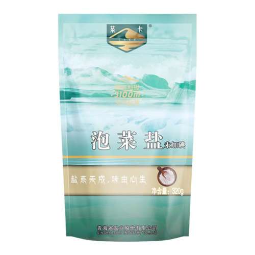 迨ᾧӰݲ287.1Ԫ