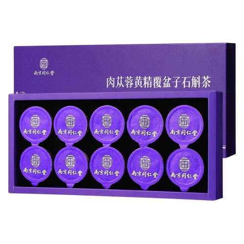 ۻ㣺112ССţ Ͼͬð˱轲˲屦Ʒҹʿ144.5Ԫ(88VIP 95)