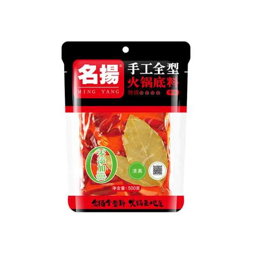 70ml*2 պ10g*4 ڶȯ ţɶ37.55Ԫ5(7.51Ԫ/)