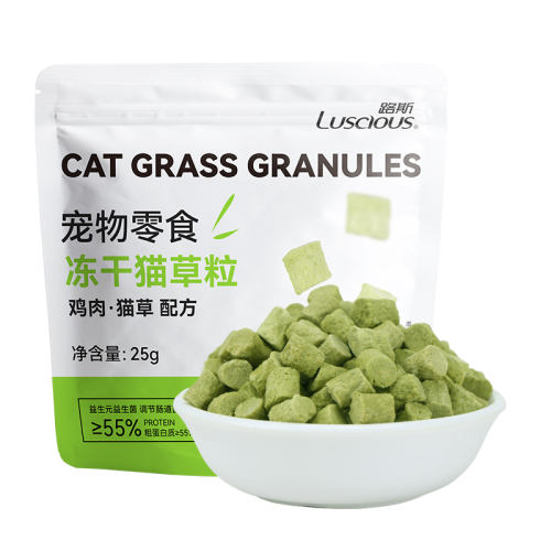 è 25g ·˹ɲèʳëë15.9Ԫ3(5.3Ԫ/88VIP 95)