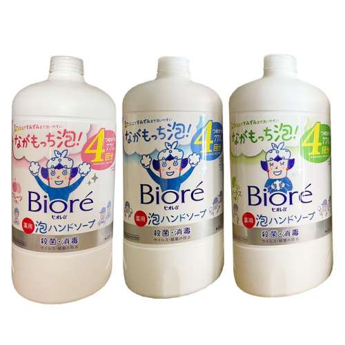 ۻ㣺ɫ ͯĭϴҺװ770ml132.6Ԫ2(66.3Ԫ/)