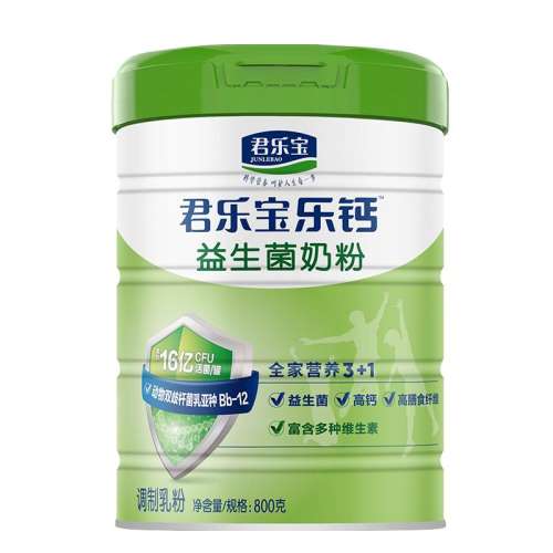 800g*1Ͱ п̷ţ̷۾ֱ53.91Ԫ