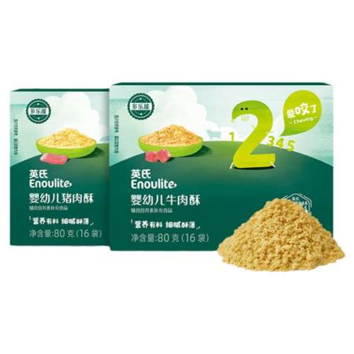 1С2Ӥ׶֣80g/16С ӢӤӪֱɸʳ57.5Ԫ2(28.75Ԫ/)