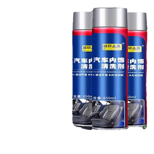 ڲϴ1ƿ650ML Ϻϴĭ5.65Ԫ