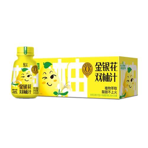 ۻ㣺245ml*10ƿ?0㾫 Ͻ˫֭֭Ʒ19.9Ԫ