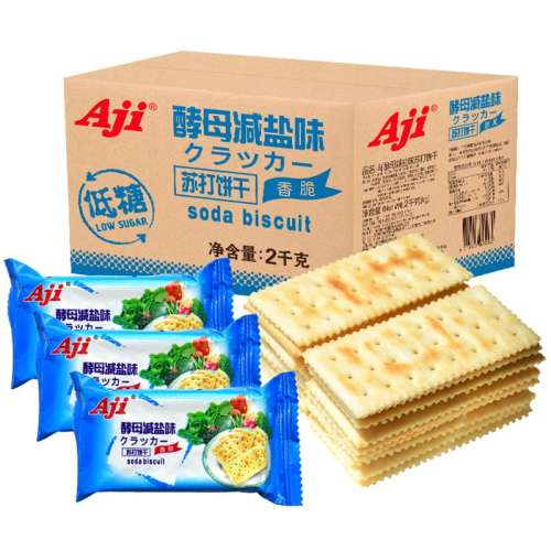 װĸζ500g*2 Ajiζθθմ23.92Ԫ