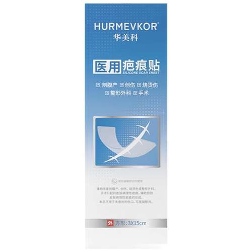 ۻ㣺ɫ רN0.lר̺35.1Ԫ