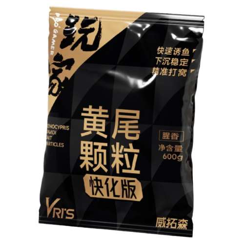 β컯棩600g ɭλβŨȺζ8.61Ԫ