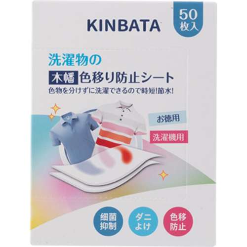 1 kinbataɫȾɫϴ»ϴƬ7.1Ԫ