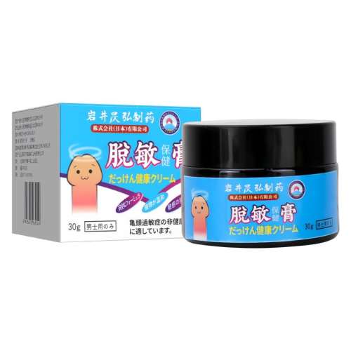 ۻ㣺ɫ ʿʱר70.65Ԫ3(23.55Ԫ/)