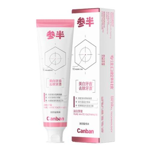 ڲ120g ȥ-1֧ζح˷ ΰ백ȥջ15.3Ԫ