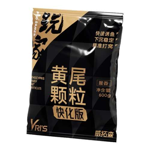β컯棩600g ɭλβŨȺζ8.61Ԫ