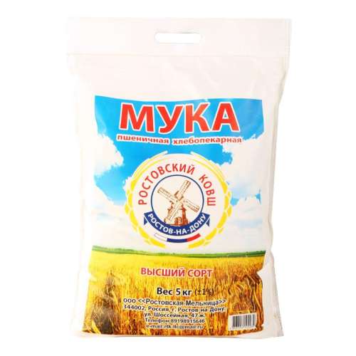 о5kg*1 ˹о1038.52Ԫ