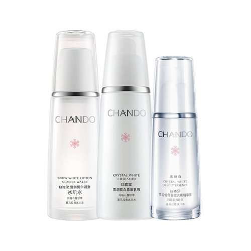 ˮ160ml+120ml+40ml Ȼѩײˮװ231Ԫ