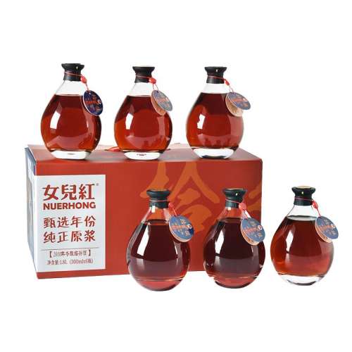 ڲ300ml*6 Ůƾװ195Ԫ