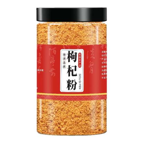 1ƿ250˳װ/100轷 轷۴轷Ȼҩʳ轴۴ͷ۳87.88Ԫ4(21.97Ԫ/)