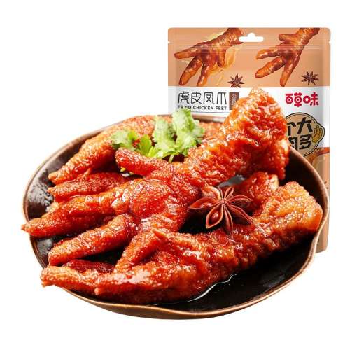 ۻ㣺ںԼ10ֻ±ϵ 400g+ ٲζƤצ400g/10ֻ±ζצʳ31.26Ԫ(88VIP 95)