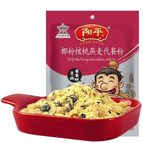 450g Ҭۺͷ450g*1 Ҭۺͷ ʵ29.9Ԫ