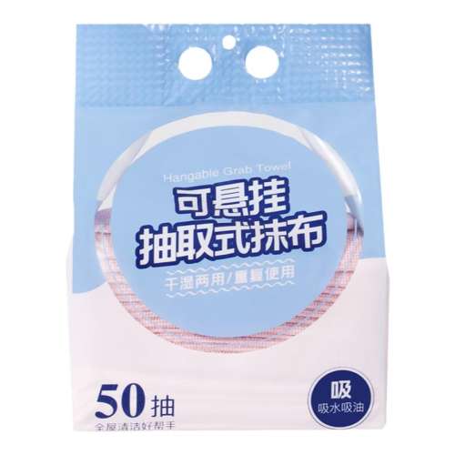 ڲɫ20*20cm 150顿͹ҹ ʽĨһĨë18.9Ԫ