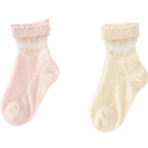 ۻ㣺۰ɫ顾DB2251683ֻ 10-12Լ0-1 ų10-12cmң άļͯ19.8Ԫ