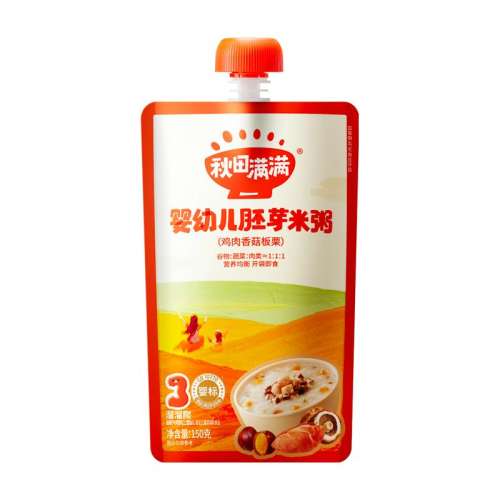 ڲ150g*3㹽+ϺϹϰٺ+ Ӥ꼴ʳʳ39.9Ԫ