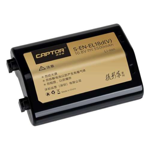 ݰ3200mAh*֧Z9 EN-EL18dz9῵D6 D5 D4S D4D800 D850 D500ֱEL18DENEL18֧ԭװEL18A254.15Ԫ