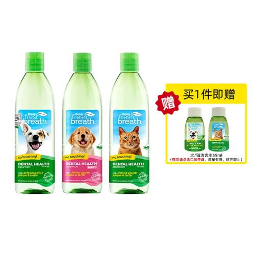 ۻ㣺Ȯˮ118ml*2ƿ ๷ˮڳè116.84Ԫ2(58.42Ԫ/88VIP 95)