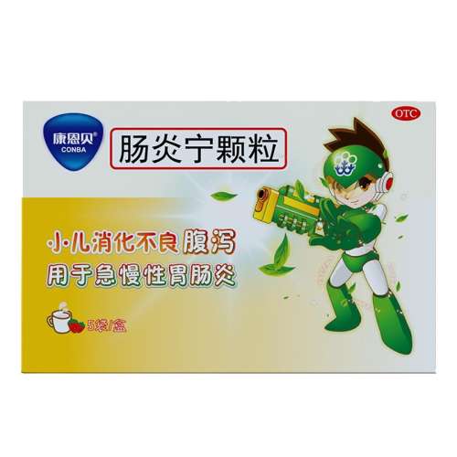 ڲ10g*5/ x 1 ֹͯкҩкʹθС42Ԫ