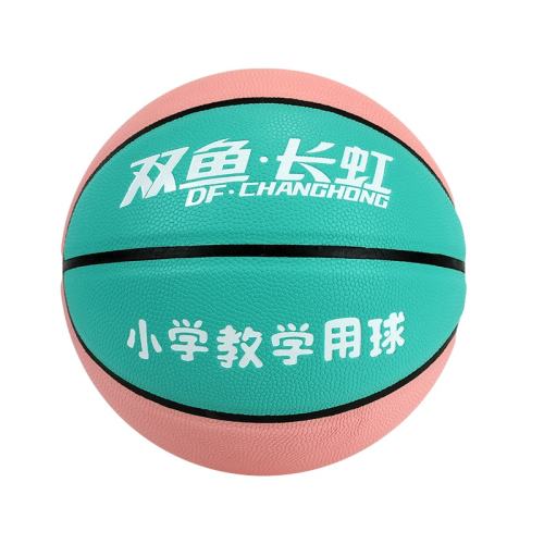 BP542 () ˫㳤5׼ѵBP542Ϳѻͨ56Ԫ