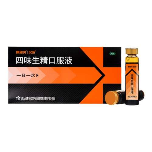 ۻ㣺10ml*6֧ x 1 װ ζڷҺ 10ml*6֧/199Ԫ