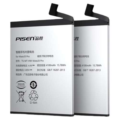 ҫX20SE4000Ͳ+Ƶο ƷʤΪP9ֻmate10ҫ2042.1Ԫ